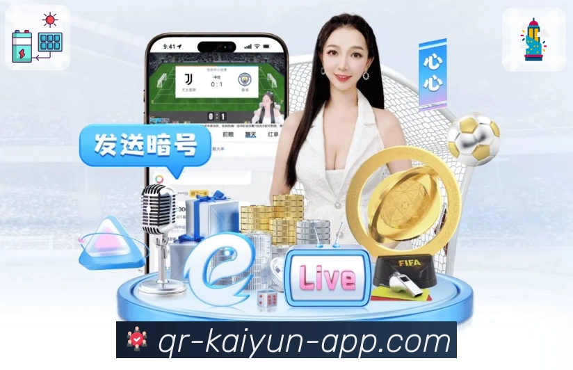 体育平台欢迎图